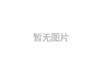 香港禮品展上新材料、新工藝、新研發(fā)依然吃香